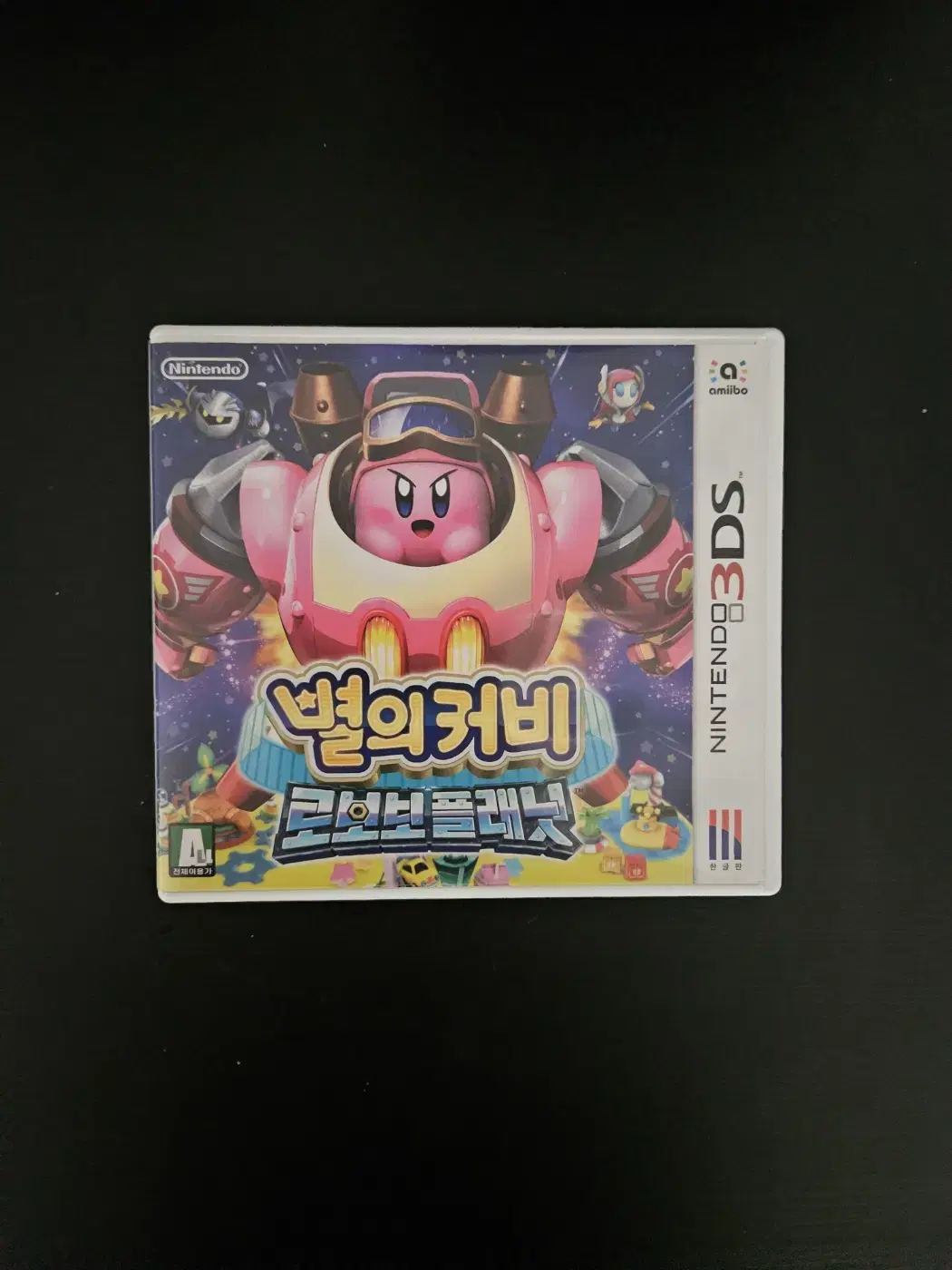 닌텐도3ds 별의커비 로보보플래닛